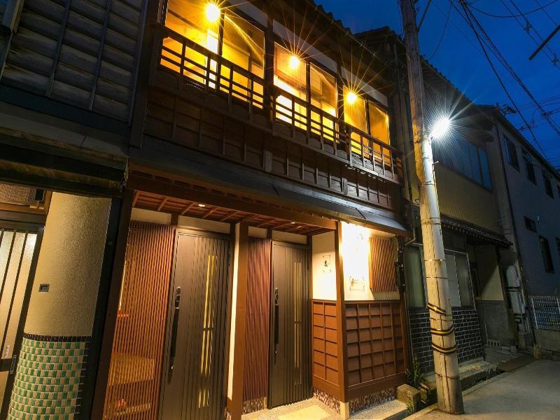 Wow! Kanazawa Stay