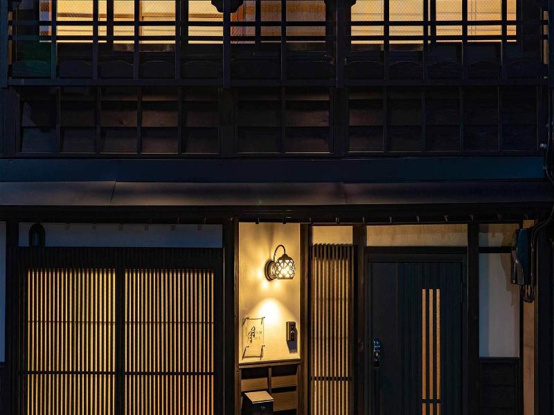 Wow! Kanazawa Stay