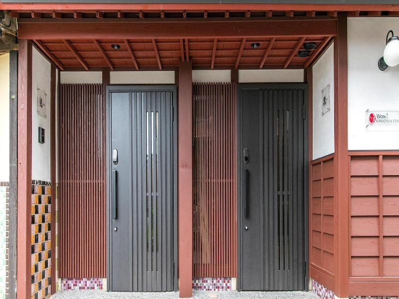 Wow! Kanazawa Stay