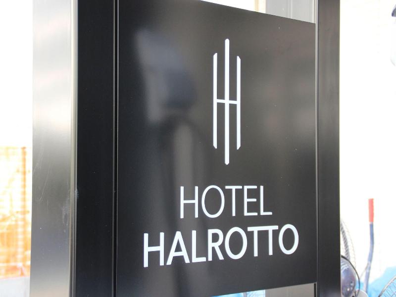 Hotel Halrotto Fukuoka Hakata image