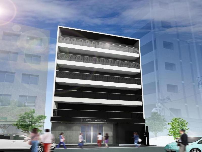 Hotel Halrotto Fukuoka Hakata image