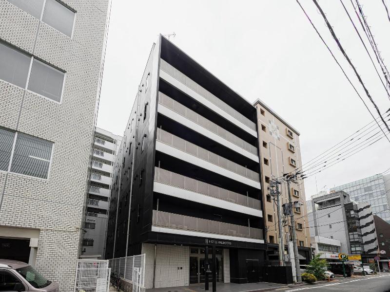 Hotel Halrotto Fukuoka Hakata image