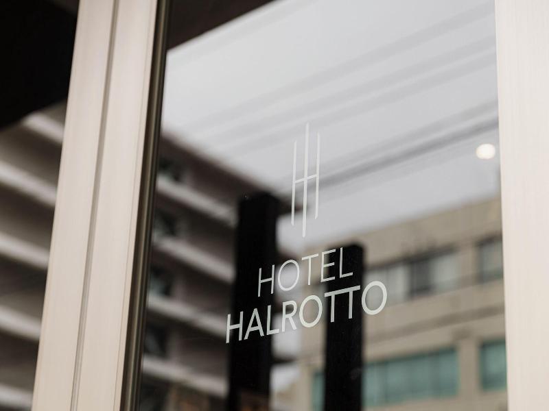 Hotel Halrotto Fukuoka Hakata image