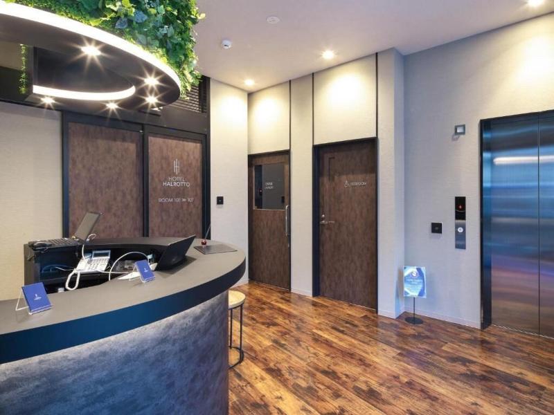 Hotel Halrotto Fukuoka Hakata image
