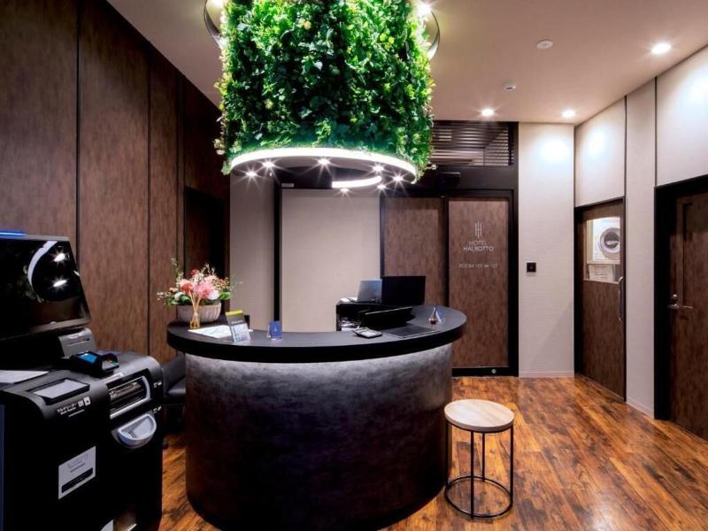 Hotel Halrotto Fukuoka Hakata image