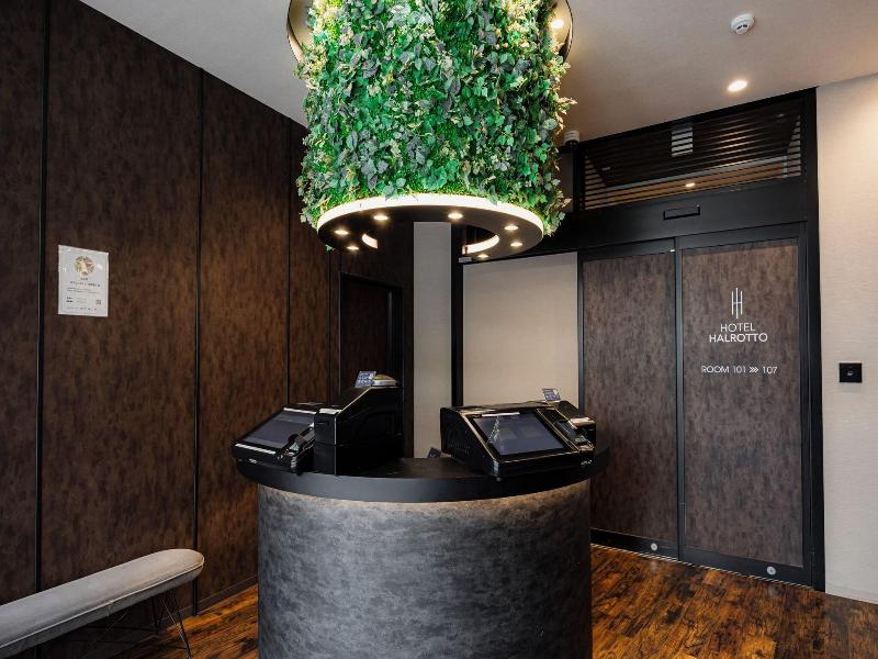 Hotel Halrotto Fukuoka Hakata image