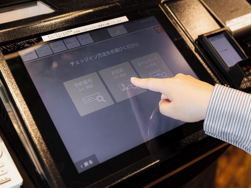 Hotel Halrotto Fukuoka Hakata image
