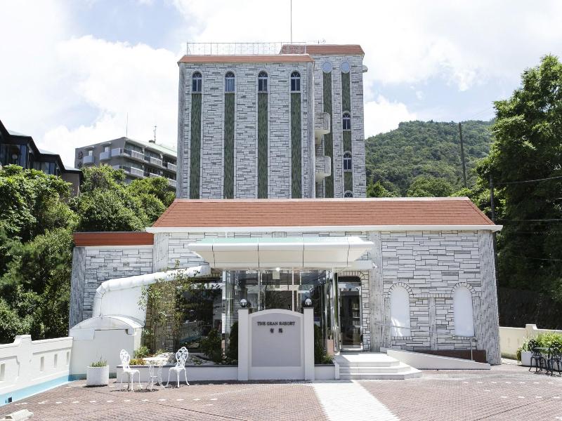 The Gran Resort Arima image