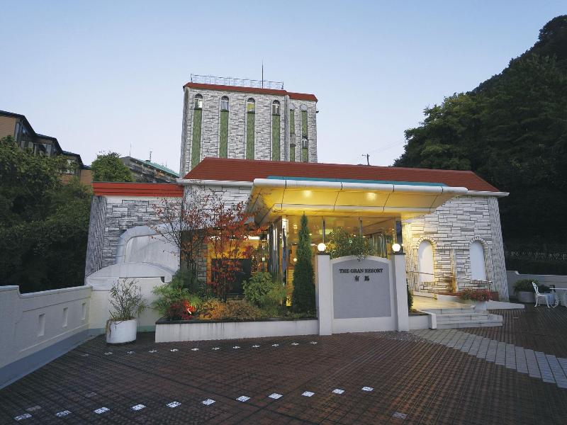 The Gran Resort Arima image