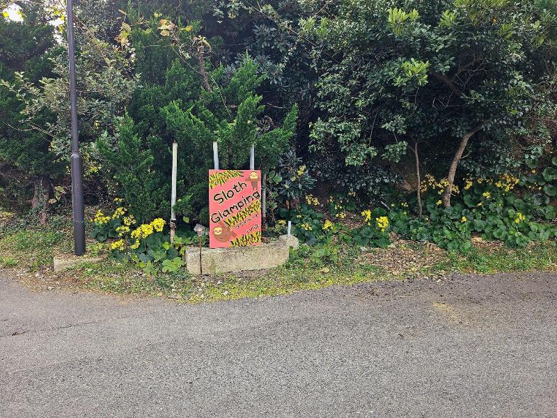 Sloth Glamping <tsushima>