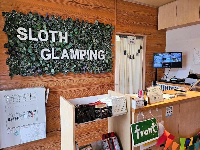 Sloth Glamping <tsushima>