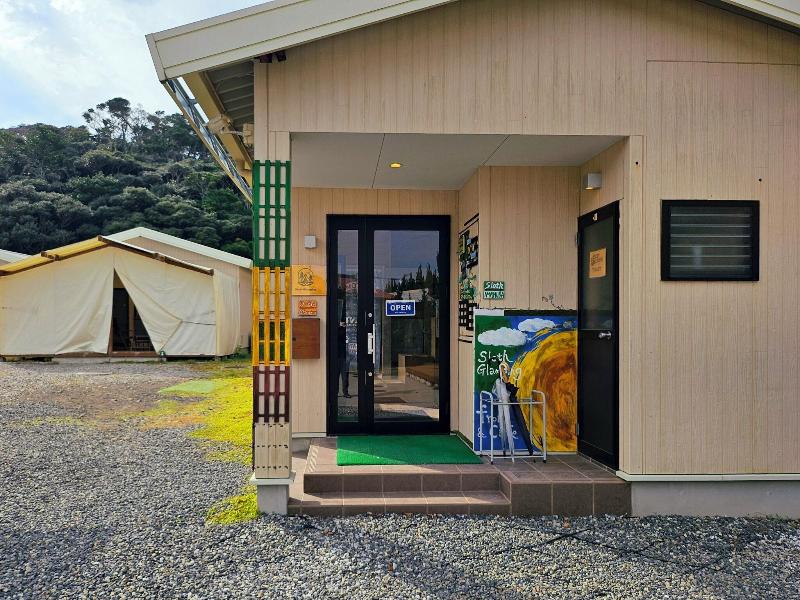 Sloth Glamping <tsushima>