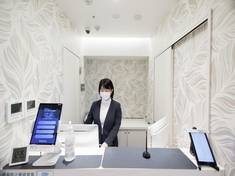 Hotaku Hotel image