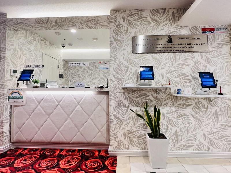 Hotaku Hotel image