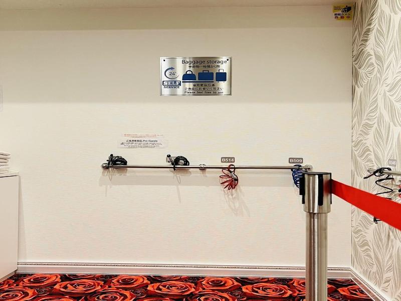 Hotaku Hotel image