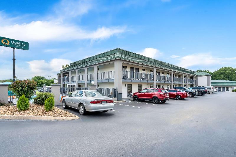 Quality Inn & Suites Monticello Ar image
