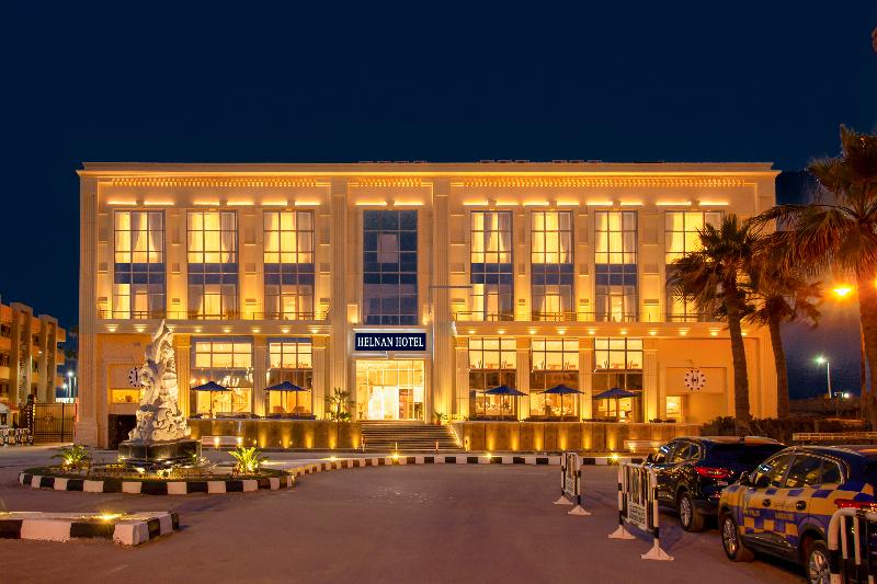 Helnan Mamoura Hotel & Conference Center