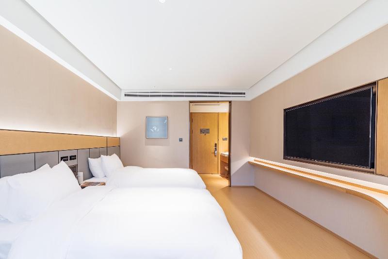 Ji Hotel Xuancheng Municipal Government