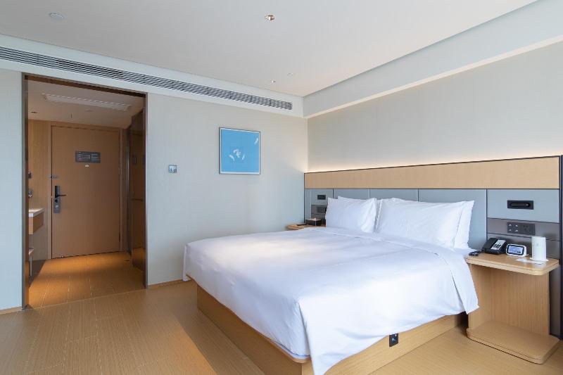 Ji Hotel Xuancheng Municipal Government