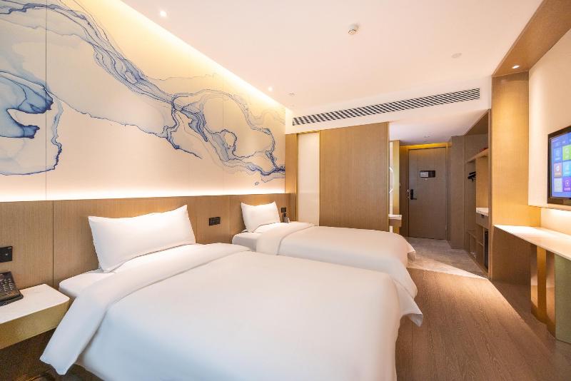 Starway Hotel Lanzhou University Provincial People