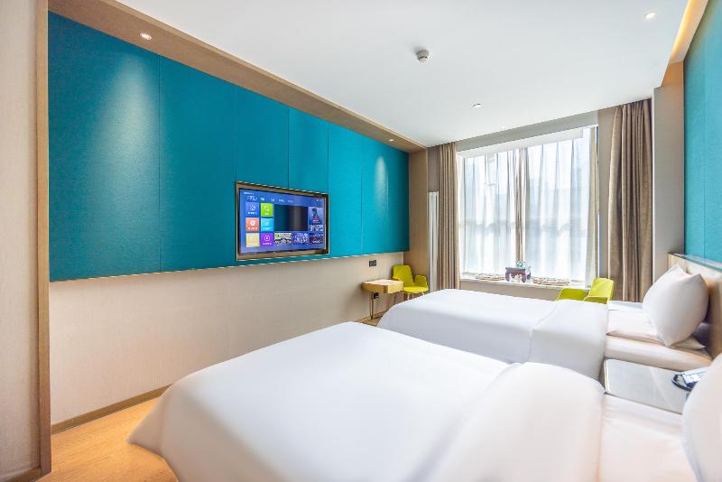 Starway Hotel Lanzhou University Provincial People