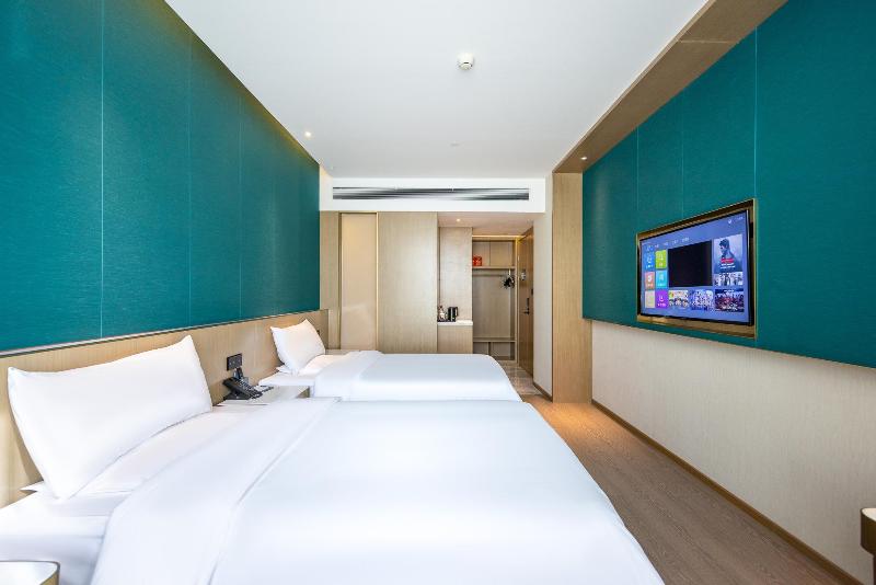 Starway Hotel Lanzhou University Provincial People