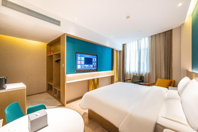Starway Hotel Lanzhou University Provincial People