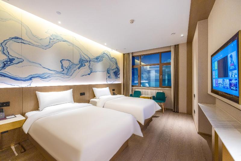 Starway Hotel Lanzhou University Provincial People