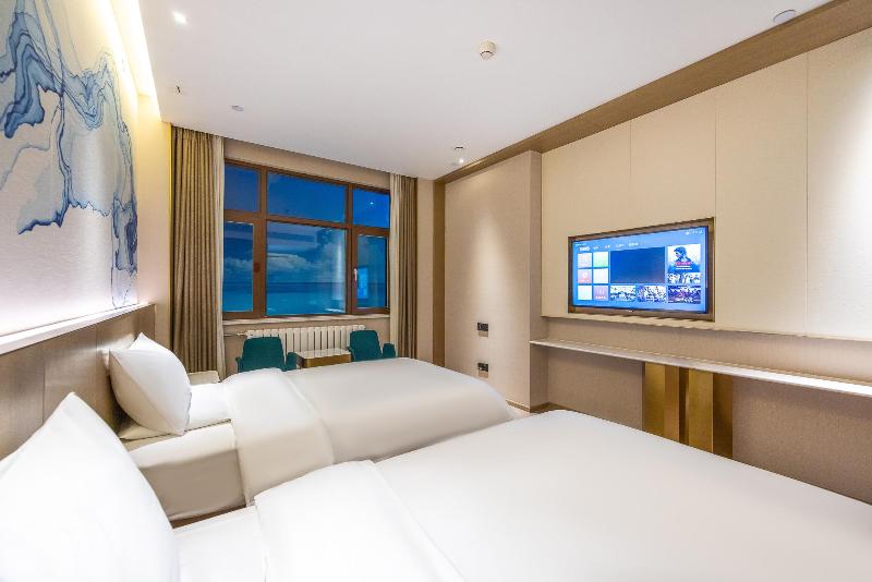Starway Hotel Lanzhou University Provincial People