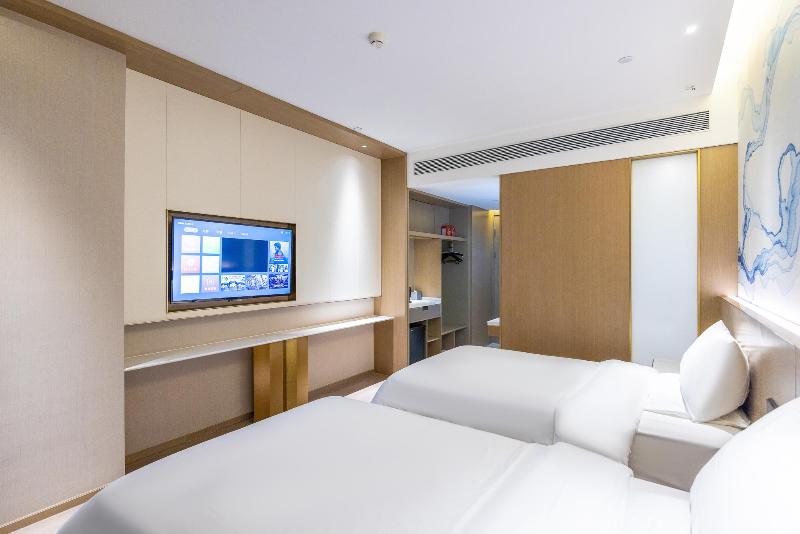 Starway Hotel Lanzhou University Provincial People