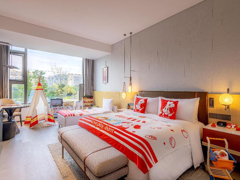 DoubleTree by Hilton Cangnan image