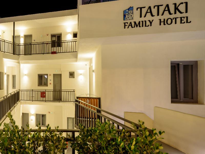 Tatakis Design Hotel, Fira image