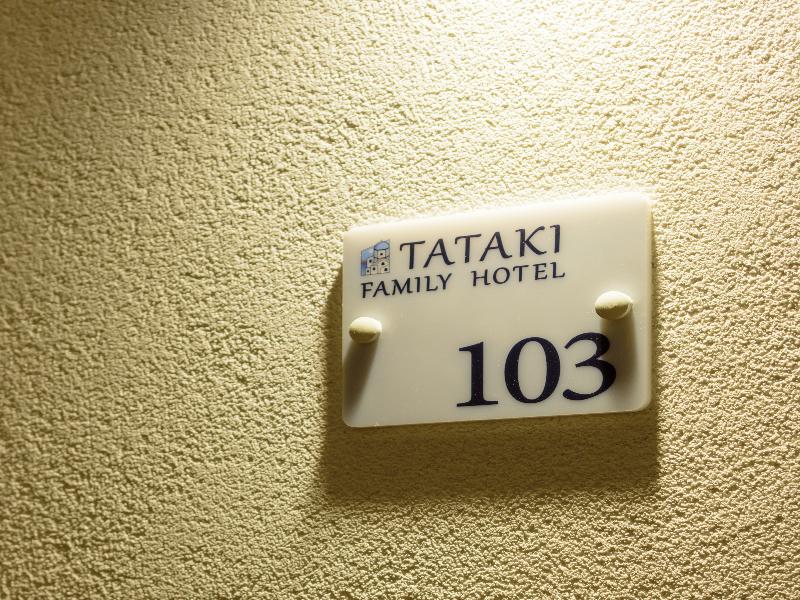 Tatakis Design Hotel, Fira image