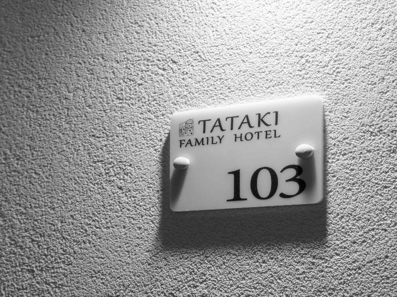 Tatakis Design Hotel, Fira image