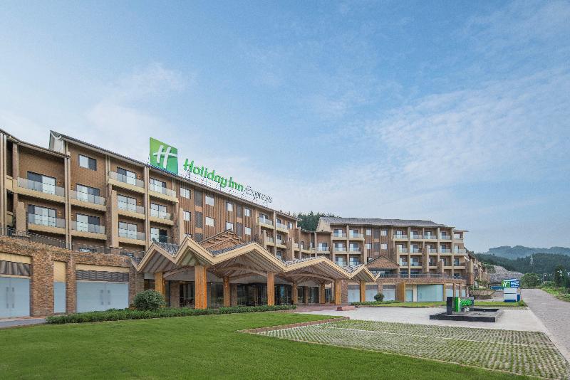 Holiday Inn Express Wawu Mountain image 7