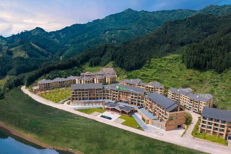 Holiday Inn Express Wawu Mountain image