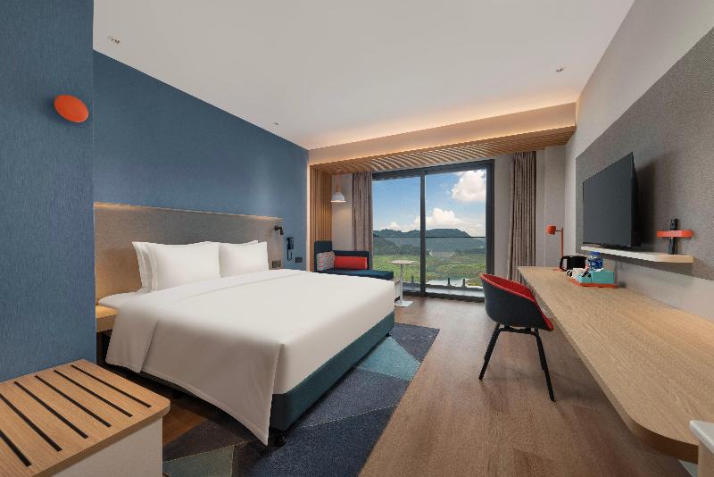 Holiday Inn Express Wawu Mountain image 2