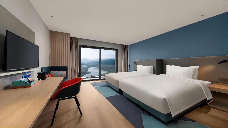 Holiday Inn Express Wawu Mountain image