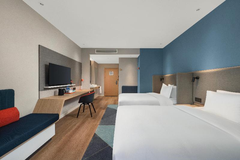 Holiday Inn Express Wawu Mountain image