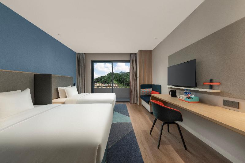 Holiday Inn Express Wawu Mountain image