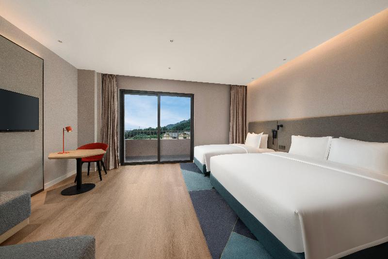 Holiday Inn Express Wawu Mountain image