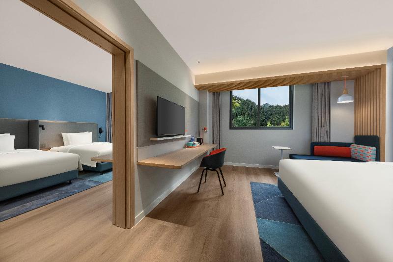 Holiday Inn Express Wawu Mountain image