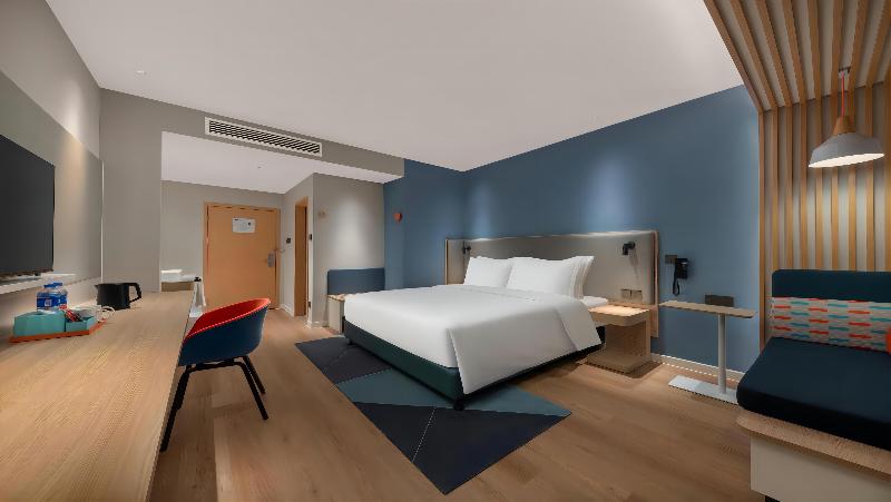 Holiday Inn Express Wawu Mountain image