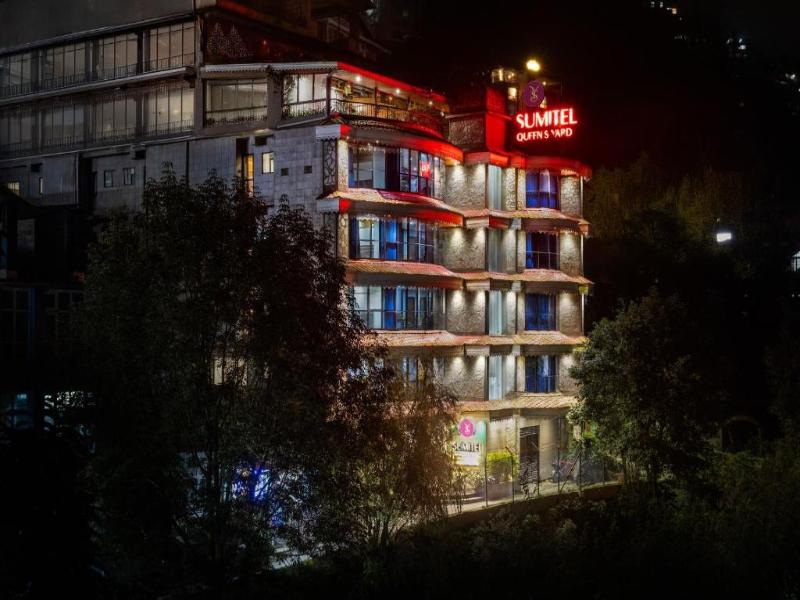 Sumi Queen's Yard Rink Mall Darjeeling image