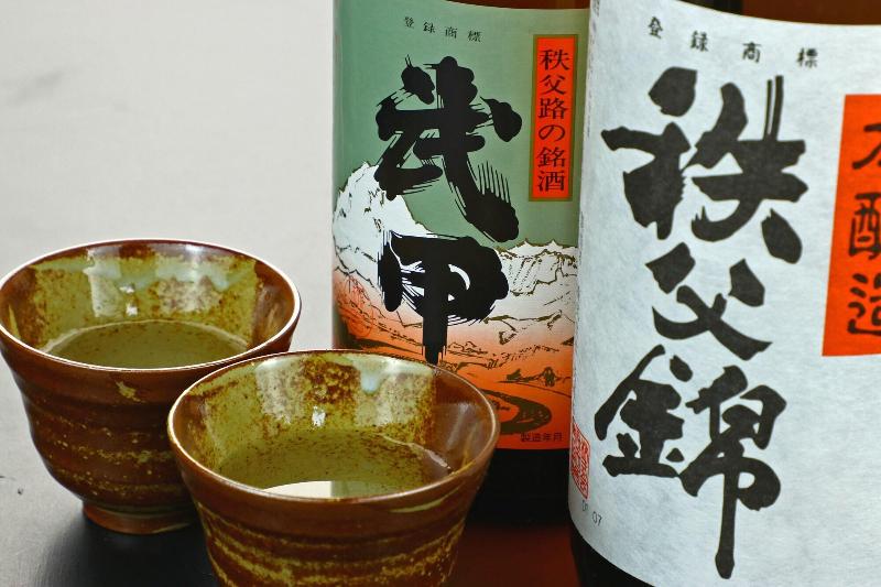 Echigoya Ryokan image