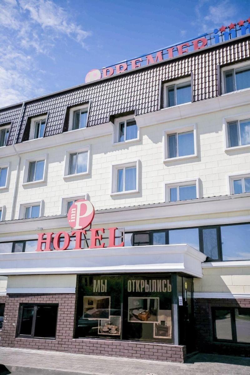Premier Inn image