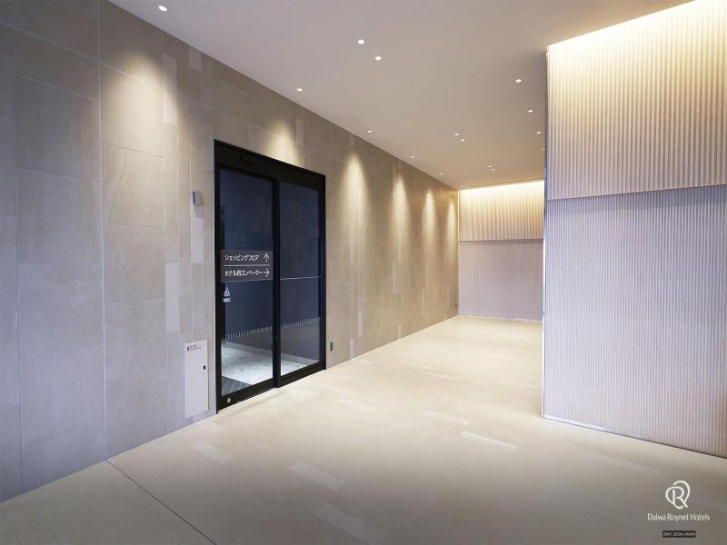 Daiwa Roynet Hotel Kagoshima Tenmonkan Premier image