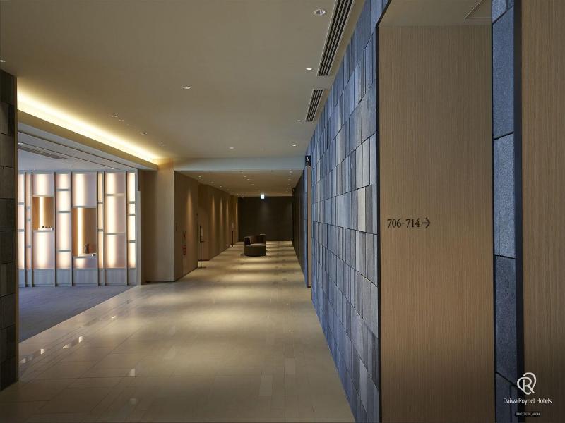 Daiwa Roynet Hotel Kagoshima Tenmonkan Premier image