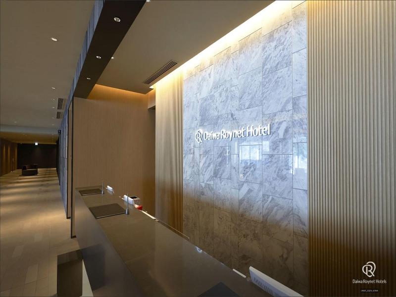 Daiwa Roynet Hotel Kagoshima Tenmonkan Premier image