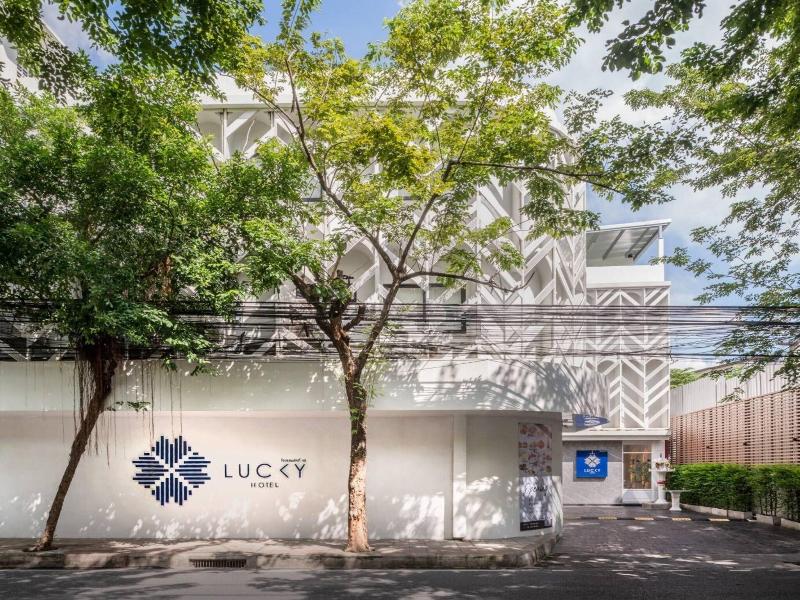 Lucky Hotel Bangkok image